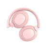 Słuchawki z aktywną redukcją hałasu dla dzieci - rose