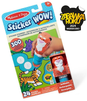 Sticker wow, tygrys