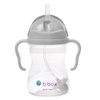 BIDON ZE SŁOMKĄ 240ML SZARY