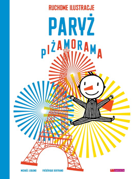 Paryż, Piżamorama