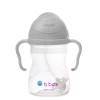 BIDON ZE SŁOMKĄ 240ML SZARY