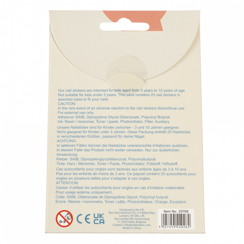 Naklejki na paznokcie, Dzikie zwierzęta