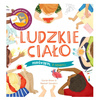  Ludzkie Ciało. Podświetl i Odkryj
