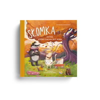 Słomka - kotek, który chciał być sobą